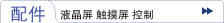 ����鿴����